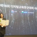 광주선명학교 이미지