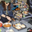 캠핑 그리들 추천 급이 다른 코팅 제백 투하프 사각 후라이팬 빅시에라 후기