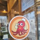 감악산정상화장실 | [파주] 감악산 하산 필수코스 '착한 낙지', #갈낙전골 #고기+낙지+국물 #또갈집 #내돈내산맛집