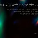 나를 만나는 글쓰기 이미지