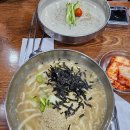 망원시장 맛집 회포장, 과일가게, 홍두깨칼국수, 닭강정, 꽈배기