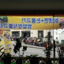 녹양면옥 이미지