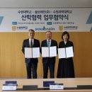 솔브레인(주) 이미지