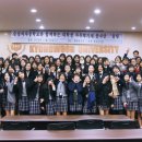 순심여자중학교 이미지