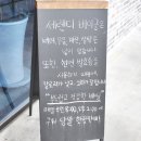 중문관광단지 이미지