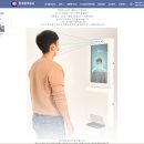 삼성방역공사 네이버블로그