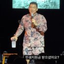 코미꼬 대구공연근황.... 이미지