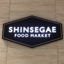 (주)신세계 타임스퀘어점 이미지