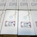 기운찬한방병원 이미지