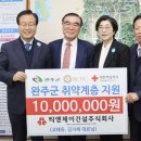 티앤제이 전북도민일보