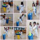 목동 소나무향기 태권도 | 대전 목동 소나무향기 태권도 🌻