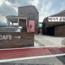 (주)테라투어 이미지