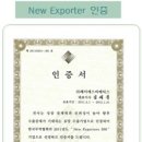 (주)제이에스비메딕스 이미지