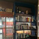 대화이용소 이미지