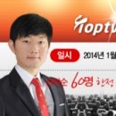 시에스엠빌딩 이미지
