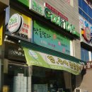 쿡1015 이미지