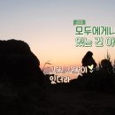 그림민박 이미지