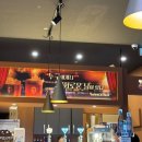 신참떡볶이경산펜타힐즈점 | 경산펜타힐즈 시네마맥주 씨네마맥주내돈내산후기