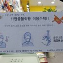 블럭팡대구 - 1361 | 블럭팡대구