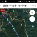 금강농원 이미지