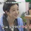 원주옹심이메밀칼국수 이미지