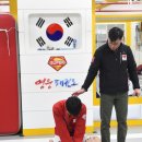 슈퍼영웅태권도장 이미지