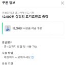 보미헤어 이미지