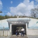 황매산두곡펜션