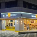 김가네김밥레이카운티 | 종합운동장역 맛집 카페 메가MGC커피 부산아시아드레이카운티점 친절과 가성비가 돋보여요