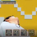 (주)동창 이미지