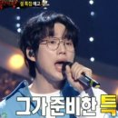영신다방