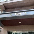 논현1-104 이미지