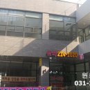 광교원희캐슬CU편의점