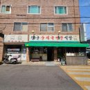 장군돼지국밥.수육 이미지