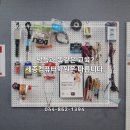 유일컴퓨터 이미지
