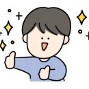 집수리아지야 이미지