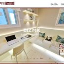 CU힐데스하임 이미지