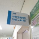 아이오티스튜디오 이미지