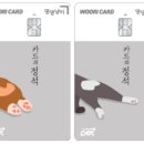 정석용품샵