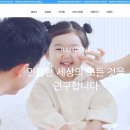 카페로24 이미지