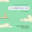 무쯔