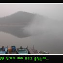 죽산 낚시터 이미지