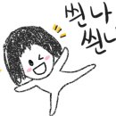 다인유통 이미지