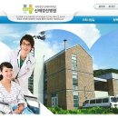 신애정신병원 Daum카페