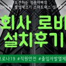 삼보메디