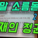 홍PC 이미지