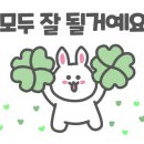 김형남 행정사사무소 이미지