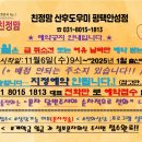 친정맘 이미지