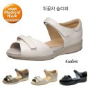 SL메디칼 이미지