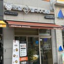 세븐일레븐 부산오션시티점 | 명지신상맛집 보말진칼국수김밥 명지오션시티점 가족 외식 후기